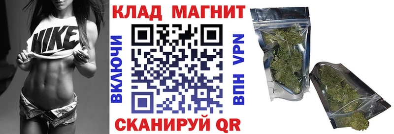 Купить Cocaine  СК  ГАШИШ  Героин  МЕФ  Чайковский