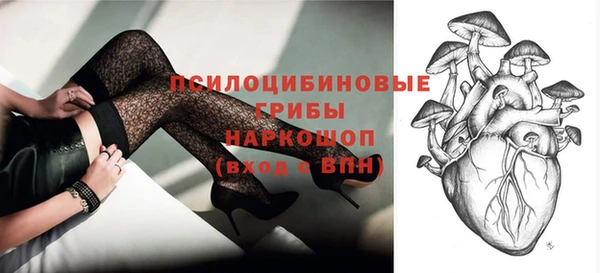 дистиллят марихуана Краснослободск