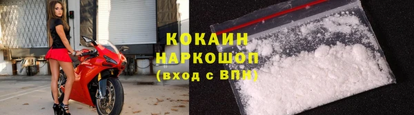 дистиллят марихуана Краснослободск