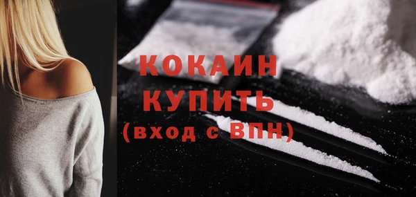 бошки Краснотурьинск