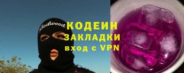 бошки Краснотурьинск