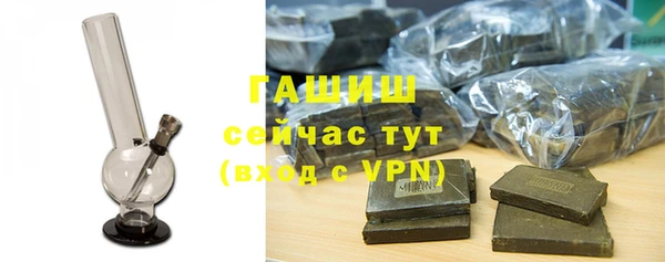 бошки Краснотурьинск