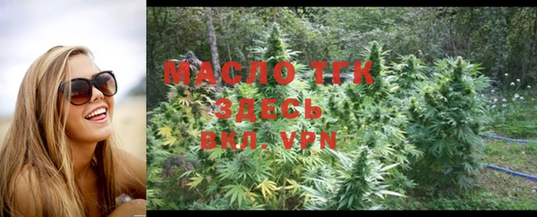 бошки Краснотурьинск