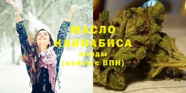 бошки Краснотурьинск