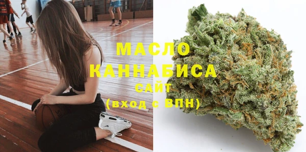Альфа ПВП Костерёво