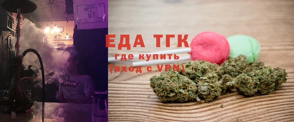 бошки Краснотурьинск